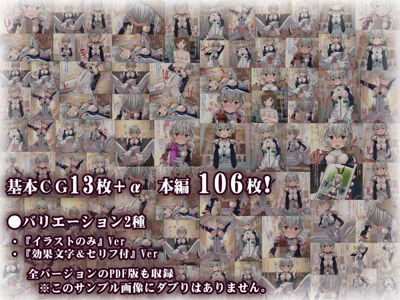 超人気コスプレイヤーがコロナ渦で収入激減!お金欲しさに大人有り個撮をやってみた結果www