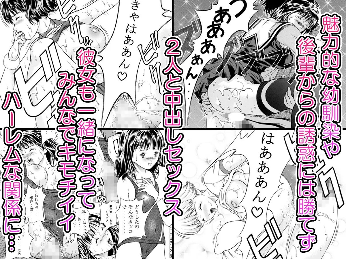 ふわふわりんLotus＋