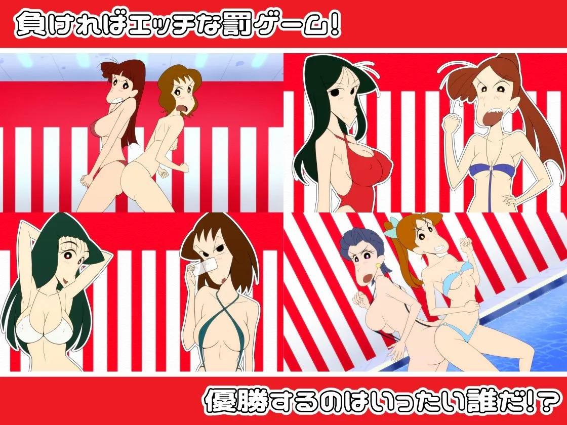 梅の南国ビーチ撮影会！