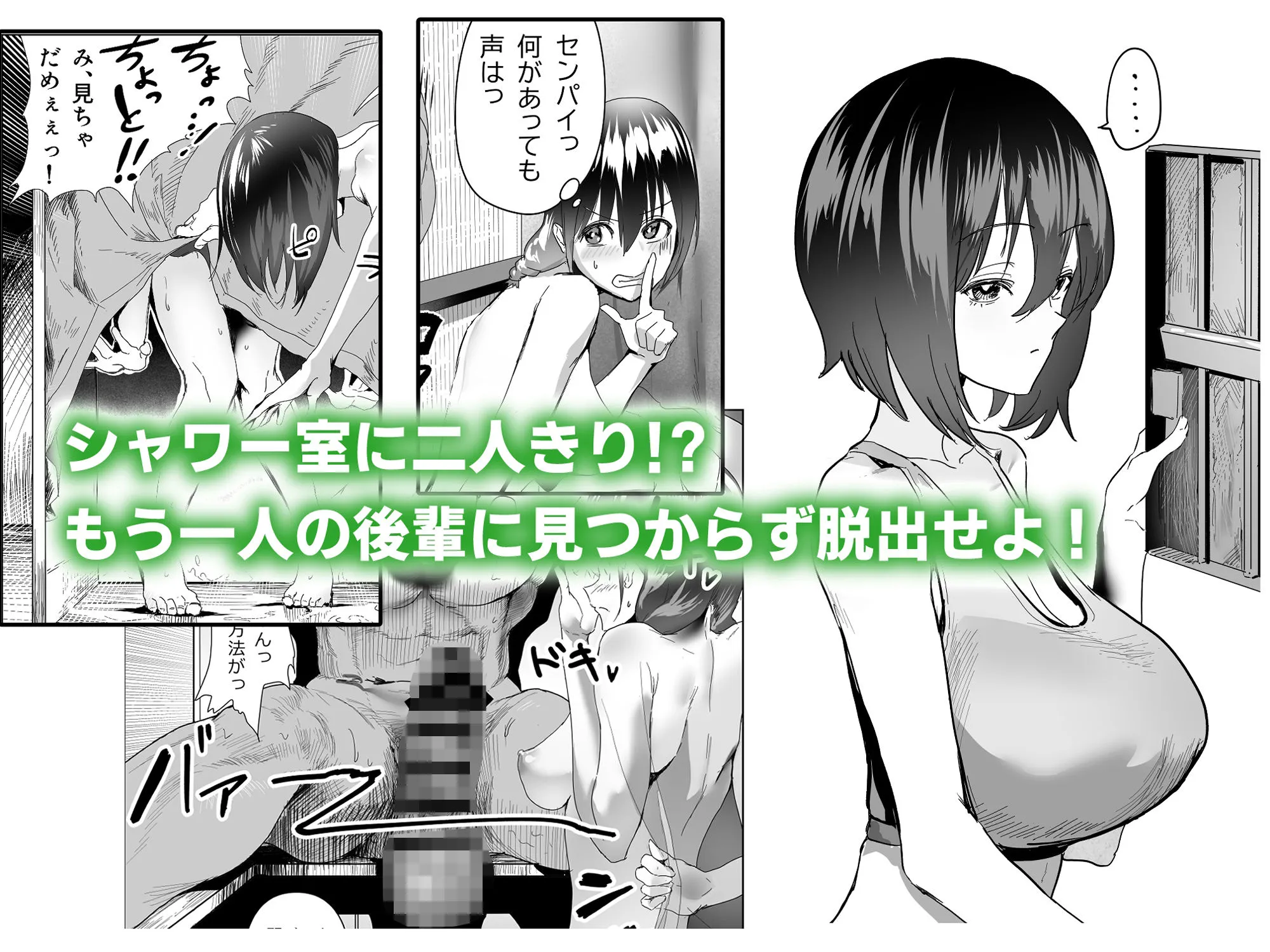 三浦ちゃんのわーくしょっぷ