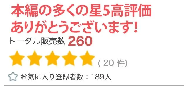 【R18写真集】J●娘と不倫妻の裸。ベスト50枚〜寝取り親子丼編〜