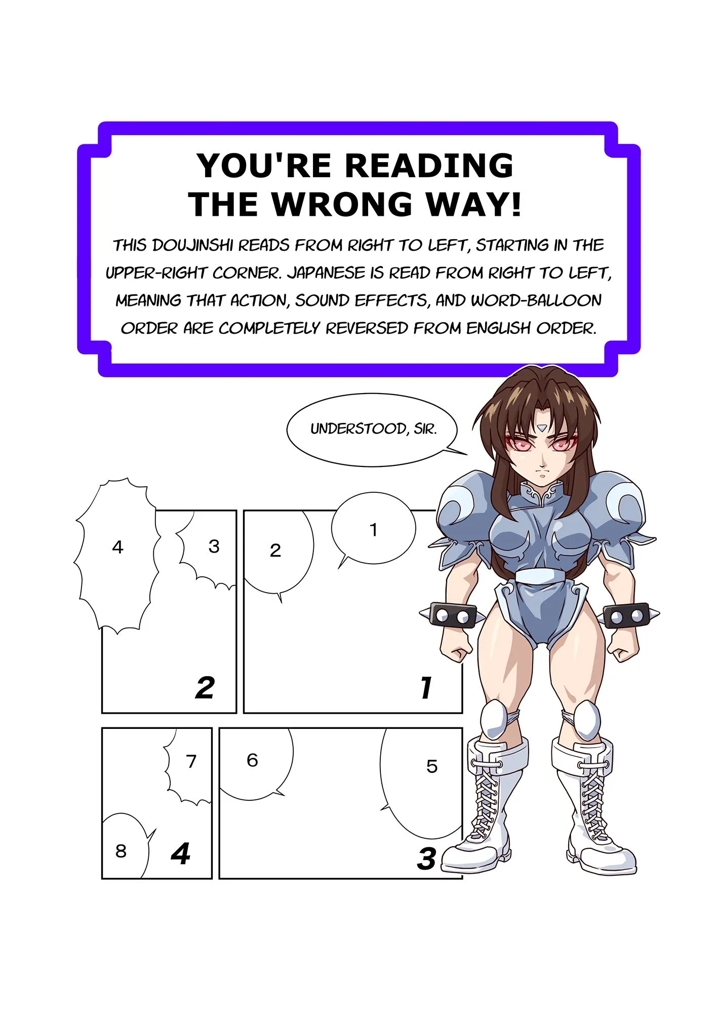 春○が辿るこれからの物語