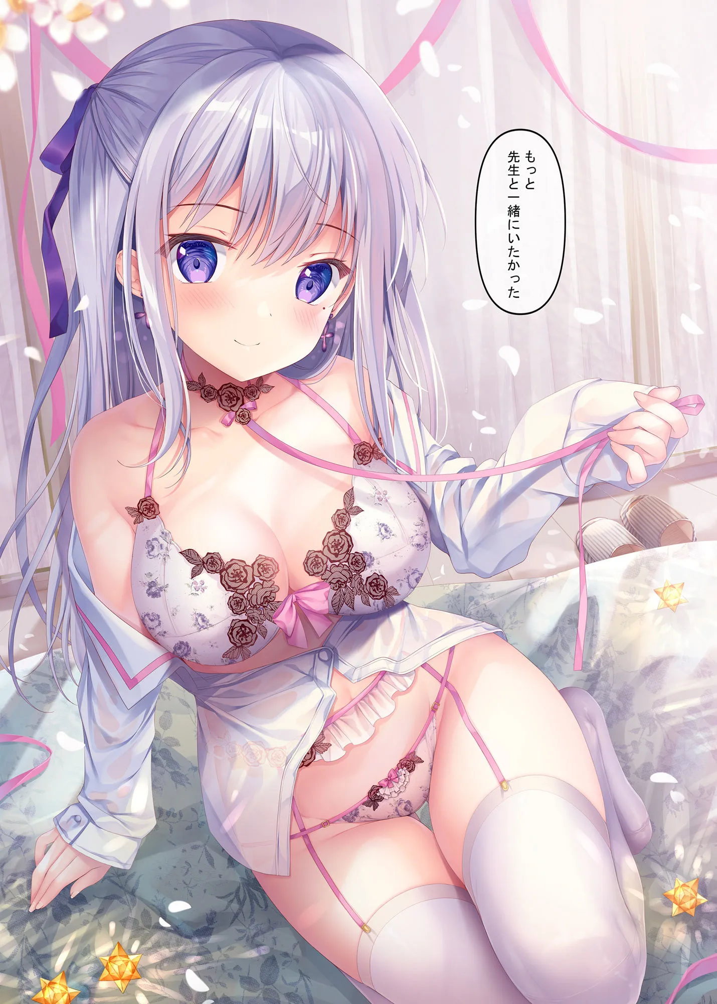 TeacherTeacher09