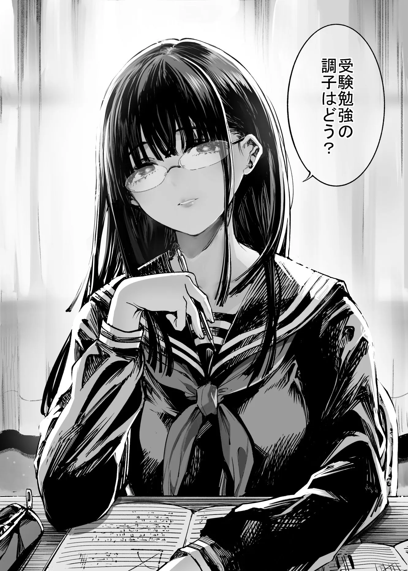 ふたりが幸せになっていく姿を見るくらいなら死んだほうがいい。2