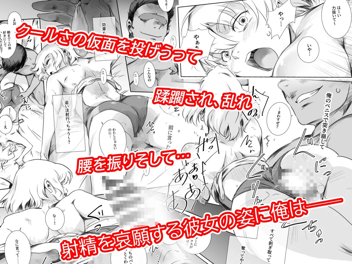 冬鍋3