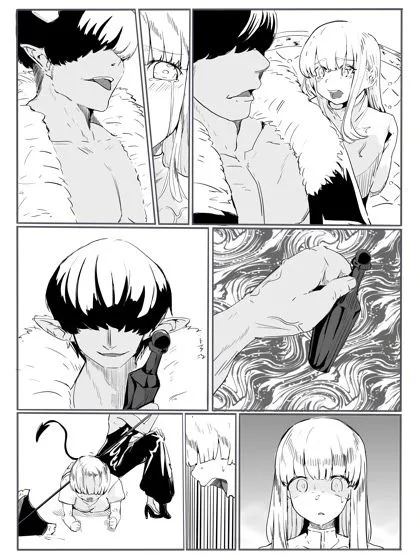 勇者の敗北