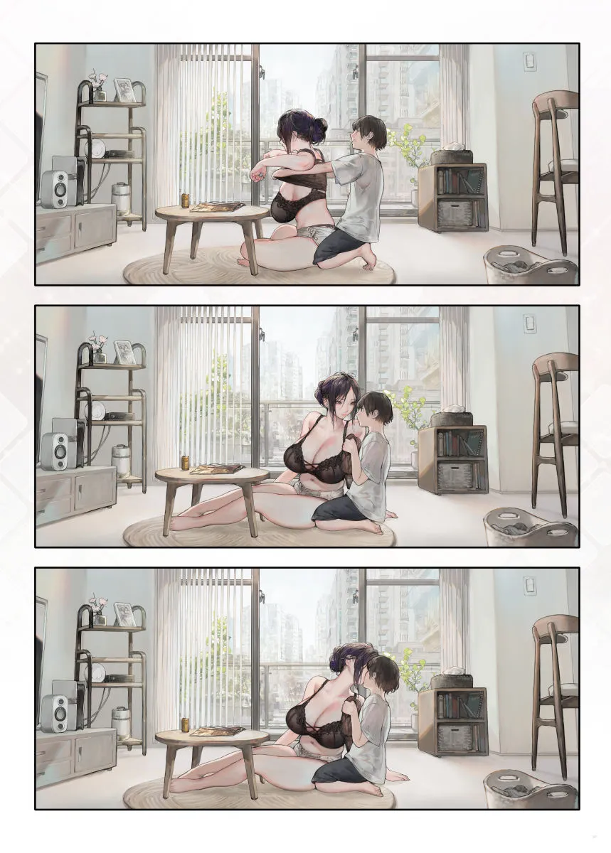 ご近所の奥さん休みの日は家で暇そう