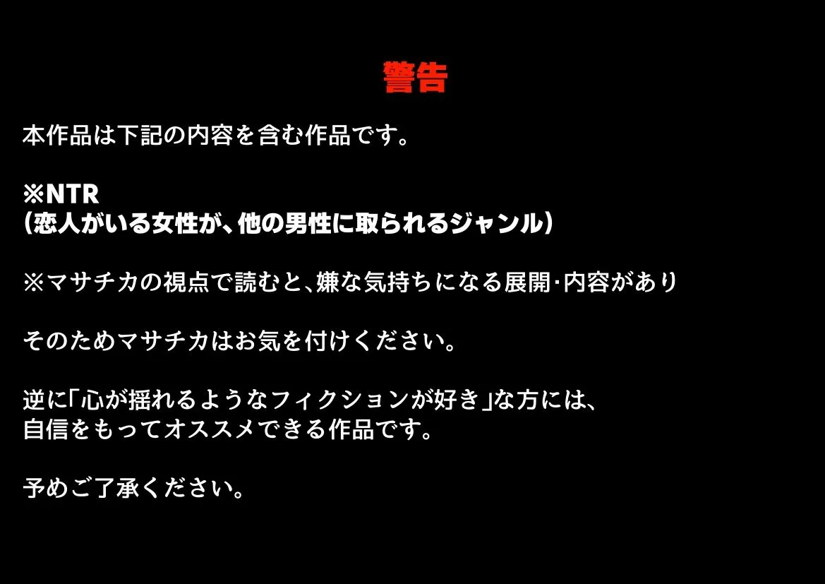セックスしないと出られない部屋《ロシデ●・アーリャさん》
