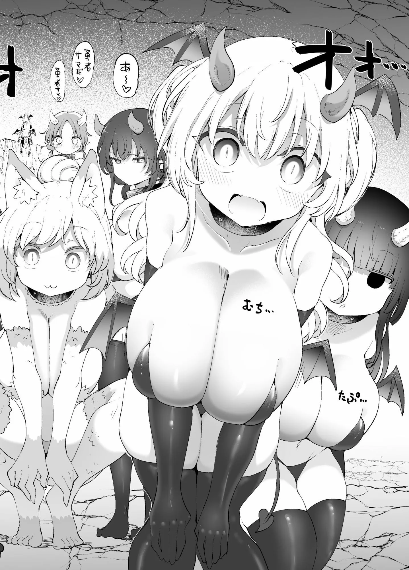 0