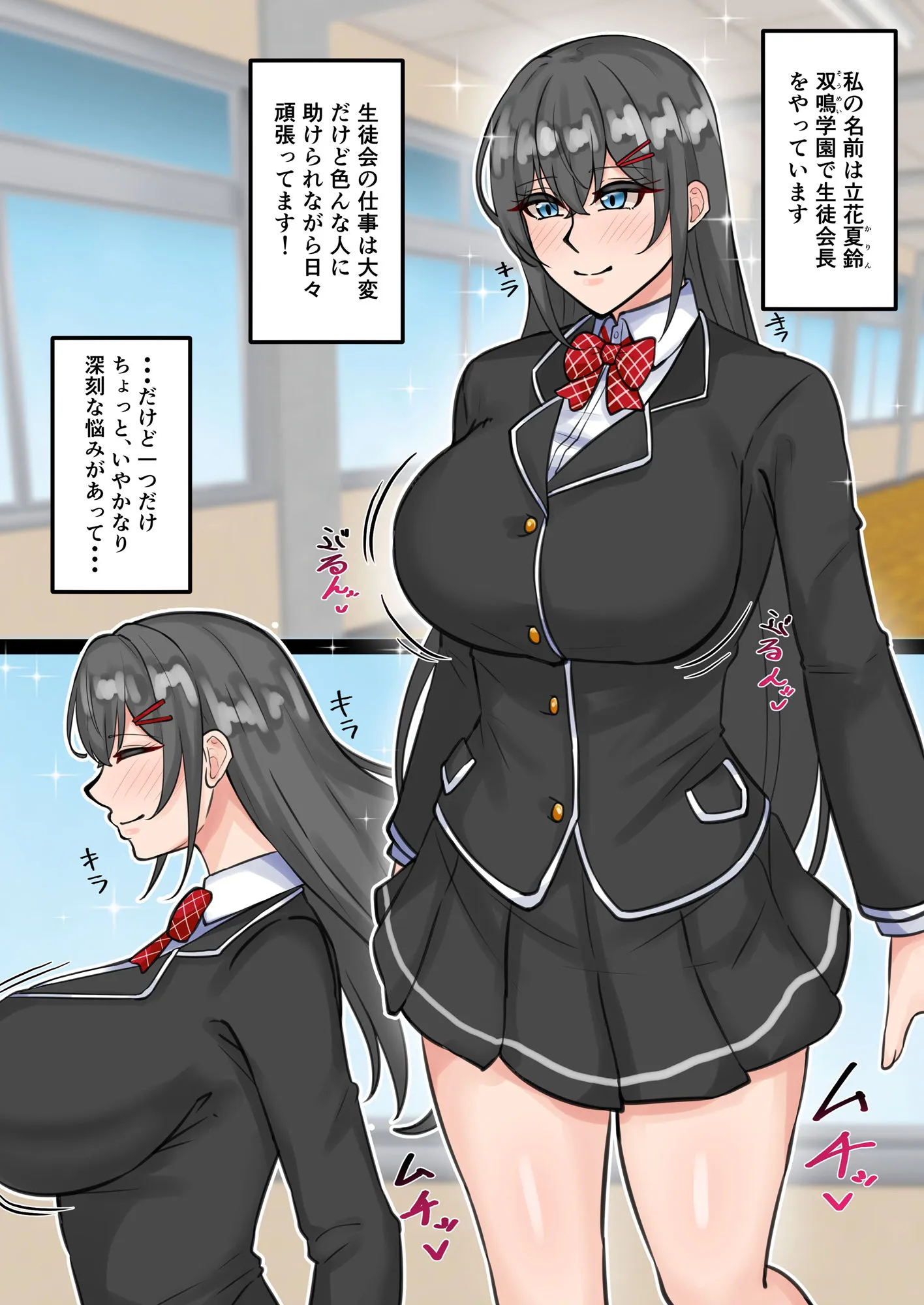 0