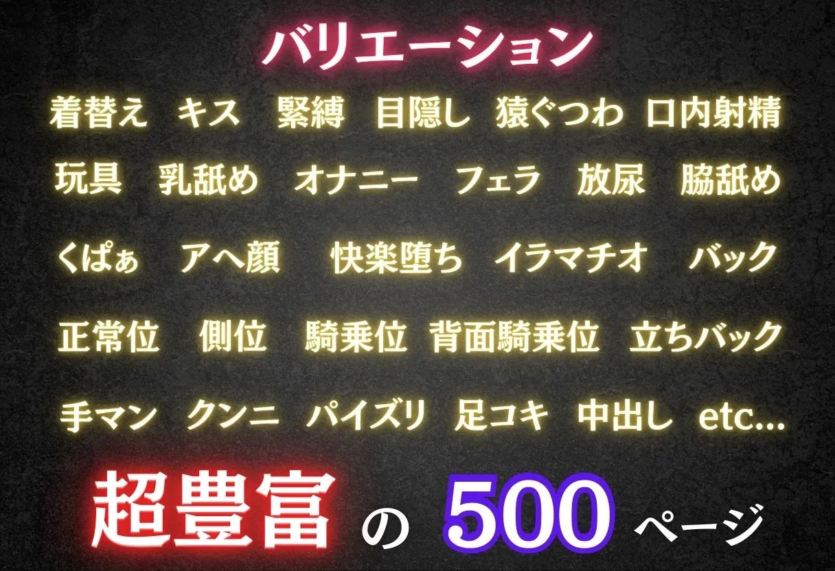 【混浴温泉宿】To L◯VEる〜古◯川 唯、モモ・ベ◯ア・デビルーク 編〜