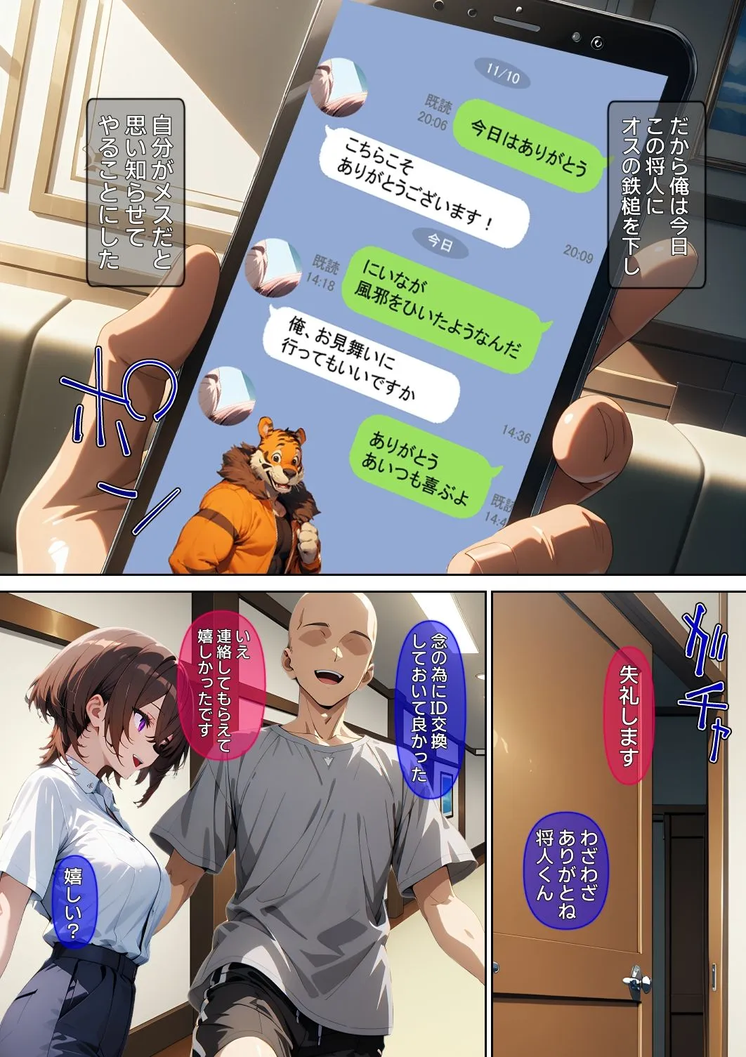 1
