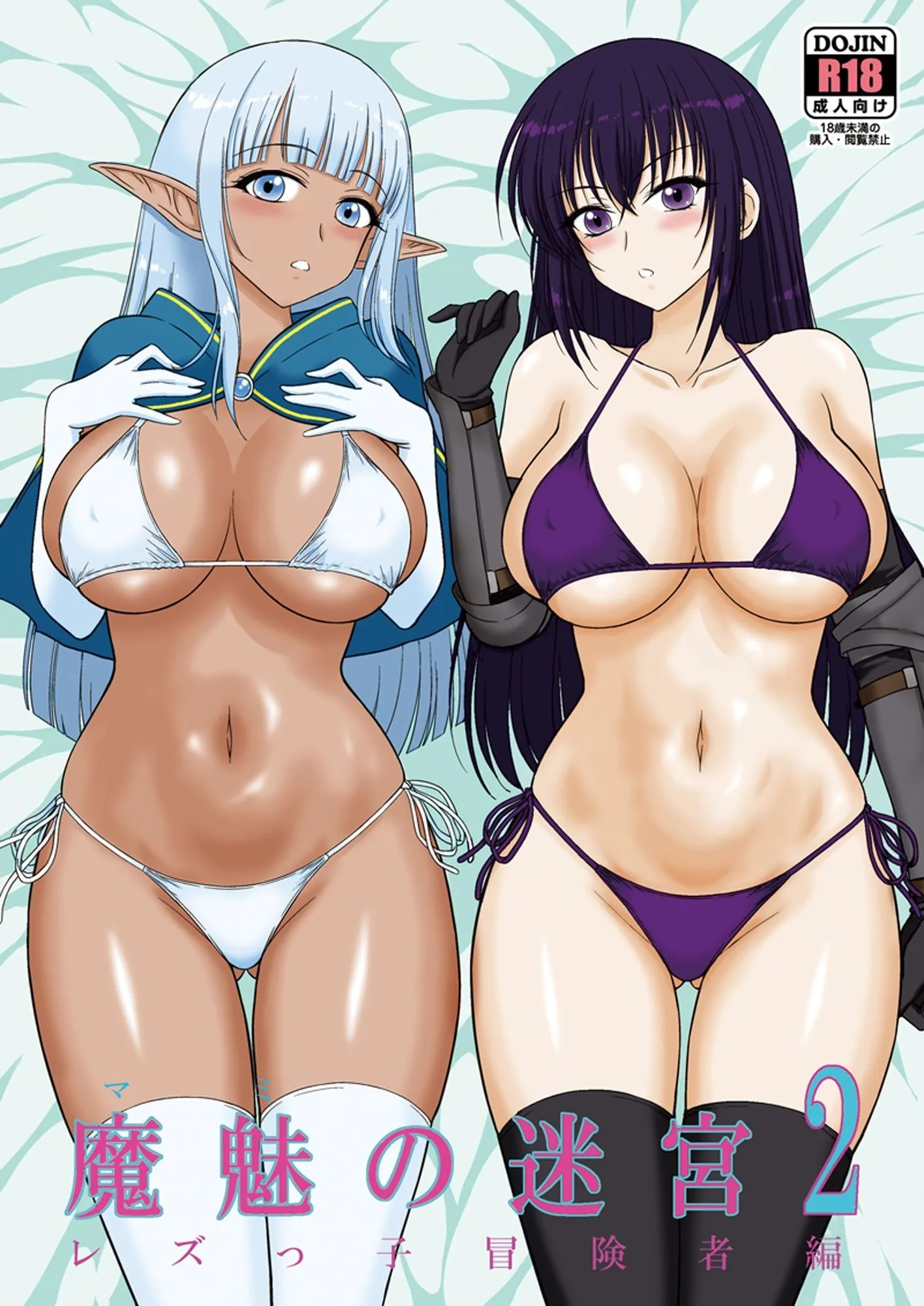 0