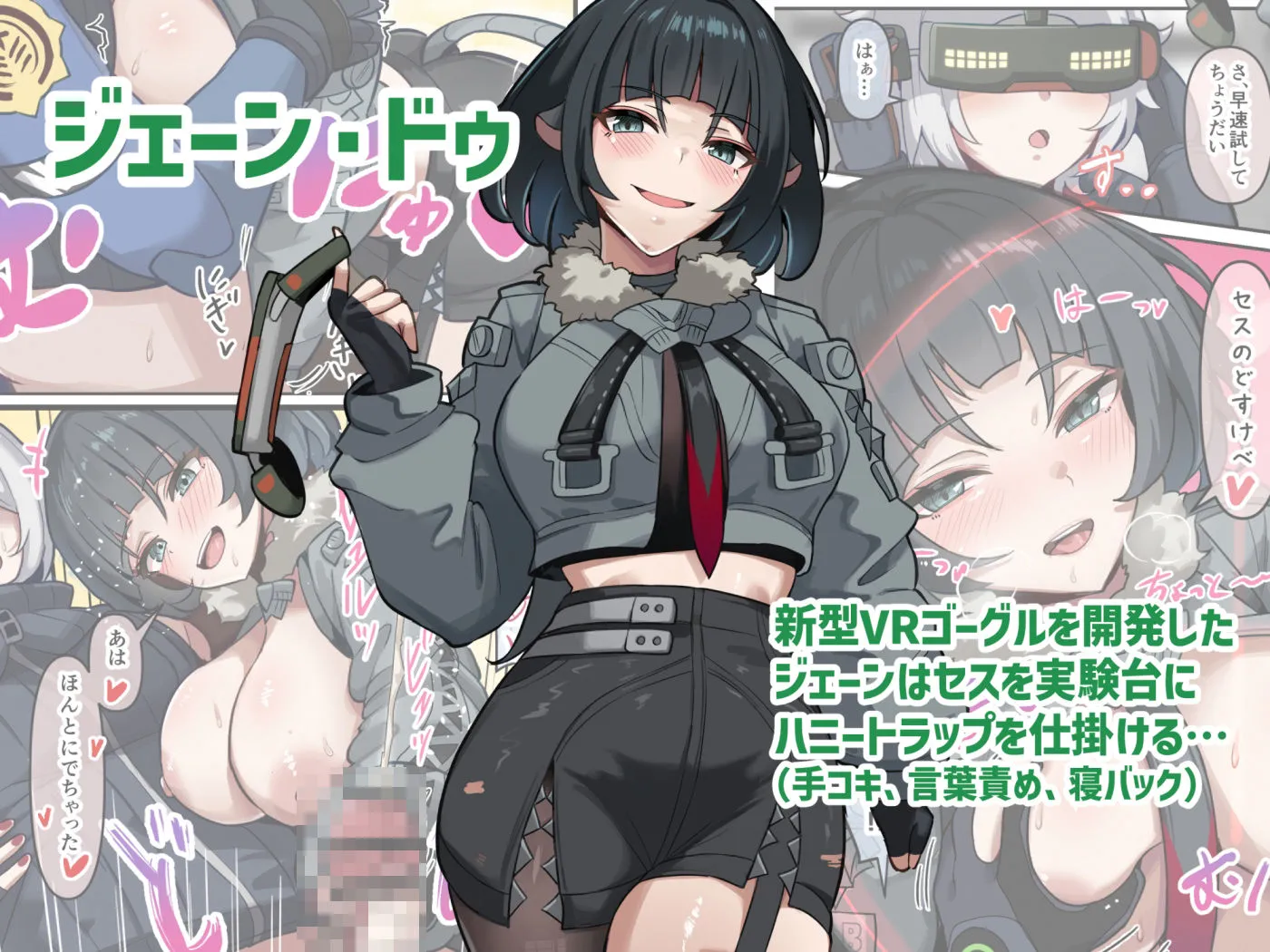3
