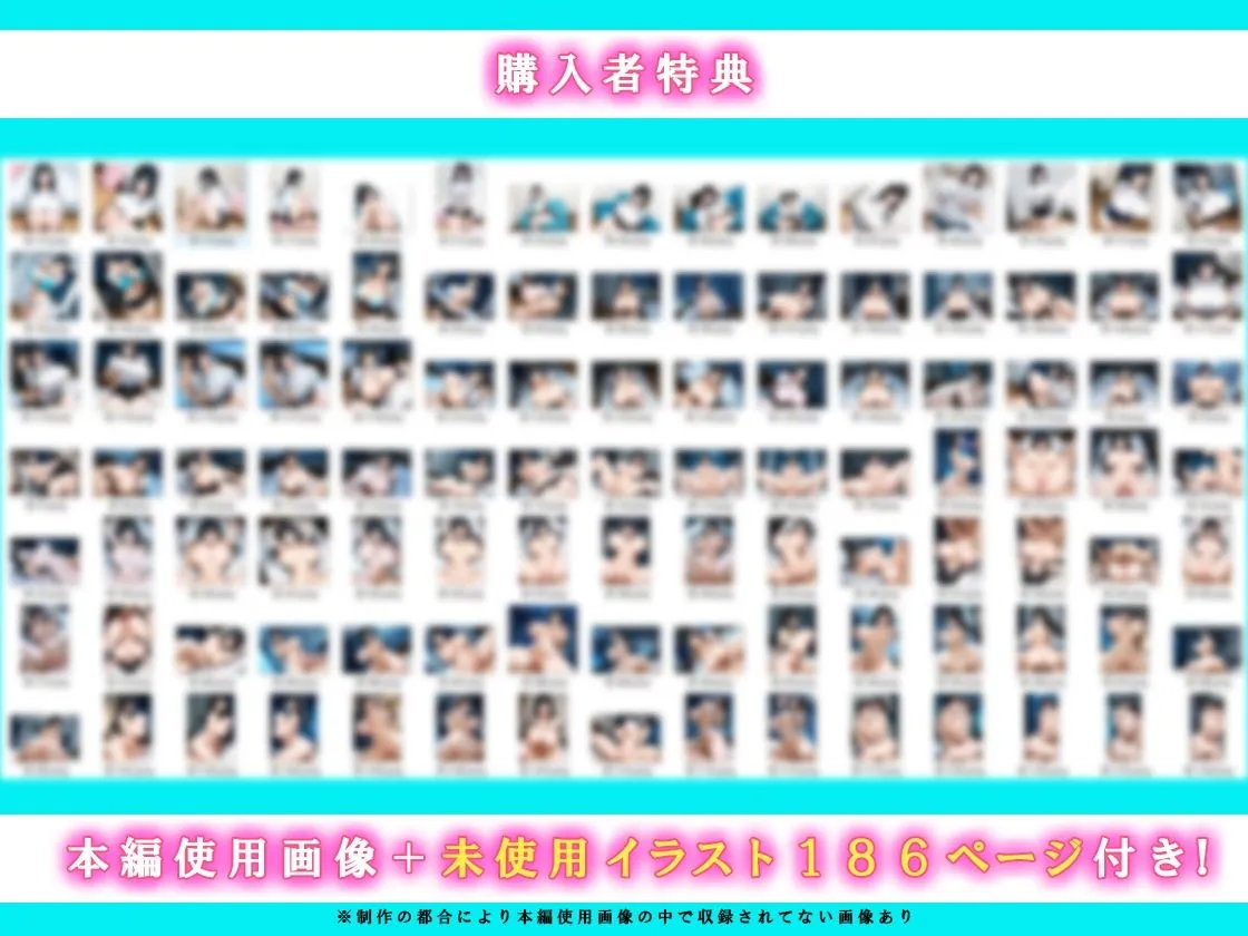 家出したクールなギャルを拾ったらベタ惚れされてイチャラブセックスした話