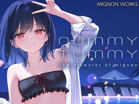 NUMMY TUMMY(制服水着のエロ同人誌漫画)